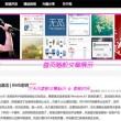 今日香港6合和彩开奖结果查询2024年3月3日